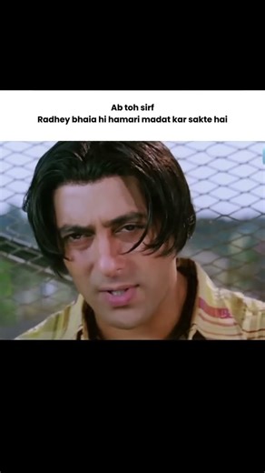 radhe bhaiya kaha ho 🙂🙆 #trending #fyp #funny #exam #school #memes #viral #shorts