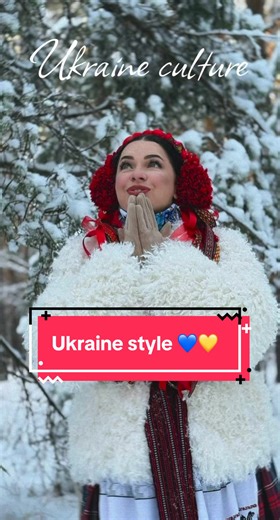 Discovering Ukrainian Culture Through Its Unique Style