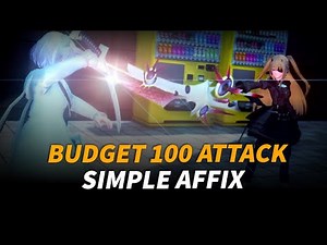 PSO2 Global - Simple Cheap Affix / Augments Unit 4slot with 100 ATK + 5PP