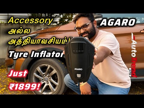₹1,899’இல் best emergency car accessory! | AGARO Primo High Power Tyre Inflator Review.