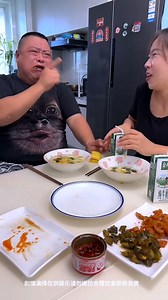 When eating with him, it's important for me to be careful | Pansy See It Now