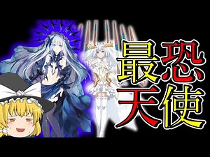 【デート・ア・ライブ】 現状一番反転させたくない精霊 したらマジ終焉 第一の精霊折紙 ゆっくり解説動画 [ Date A Live ]【約會大作戰】