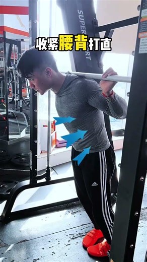 Master the Hip Swing: The Ultimate Secret to Bangin' Moves