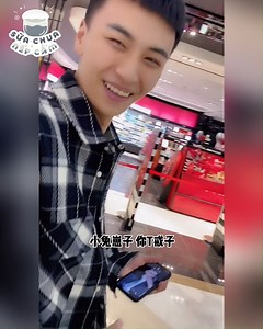 266K views · 10K reactions | Em Trai Sinh Năm 2000 Của Tôi ( Phần 5...