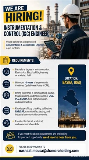 IRAQ JOB | I&C Engineer Basra | 10 Saal Exp | CCPP Plant | Apply Now