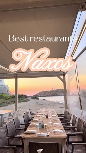 Best Restaurants in Naxos Greece | Foodie Recommendations 🇬🇷
