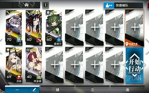 【TC-4突袭】摆完挂机