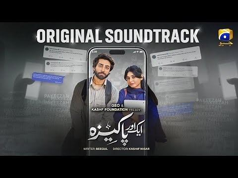 Aik Aur Pakeezah | Full OST | 𝐔𝐤𝐚𝐬𝐡𝐚 𝐆𝐮𝐥| Har Pal Geo