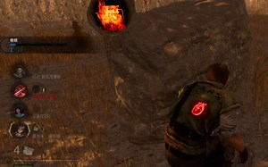 【黎明杀机/WC】捉弄阿威被抓包惹