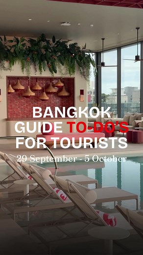 There’s always something fun to do in Bangkok. Here’s your guide. #CityguideBangkok #Cityguide #Bangkok #BangkokThailand #BangkokEvents