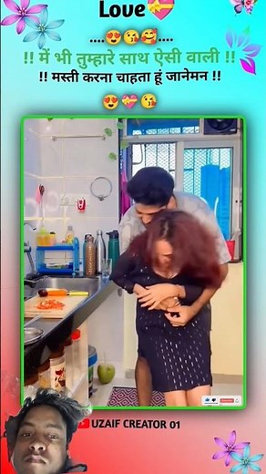 bhabhi 💫Ne bhaiya ko jabardasti kar 💞 liya love story viral video 💖