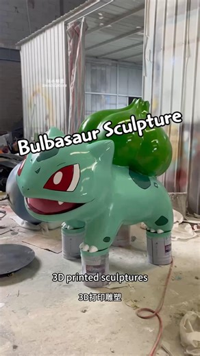 Bulbasaur sculpture