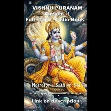 Vishnu Puranam Amsam 1 Audio Book - விஷ்ணு புராணம் அம்சம் 1 ஆடியோ புக்