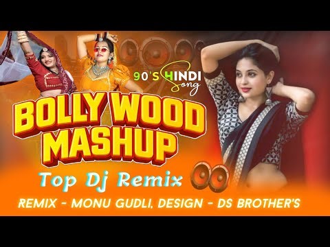 90's Bollywood Dance Mashup 2026 | Dj Monu Gudli | Best of 90's Songs | 90's Dance Hit Song Mashup 😅