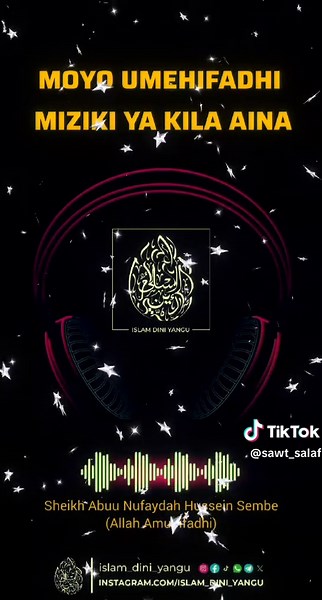 Sawt Salaf (@sawt_salaf)’s videos with original sound - Sawt Salaf