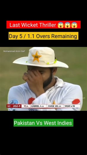 Last Wicket Thriller | Pakistan Vs West Indies Test, 2017 | Full Highlights #cricket #viral