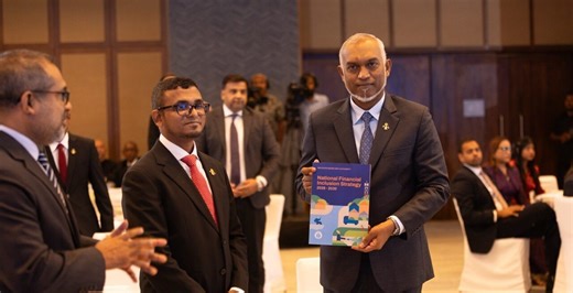 The Maldives launches frameworks for financial inclusion, sustainable finance, and digital payments - Alliance for Financial Inclusion