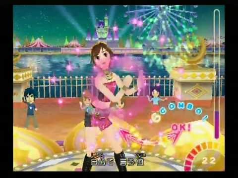 Happy Dance Collection - Love Machine