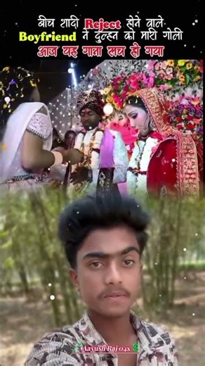 आज यह गाना सच हो गया😭😥😭#shortvideo sad song viral trending gana gana song viral trending song viral