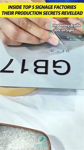 30s to see how braille signs are born｜Factory direct shooting