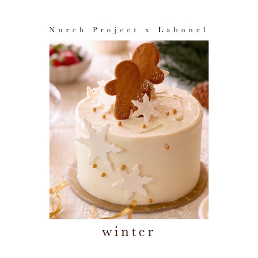 Design-Direction-Labonel