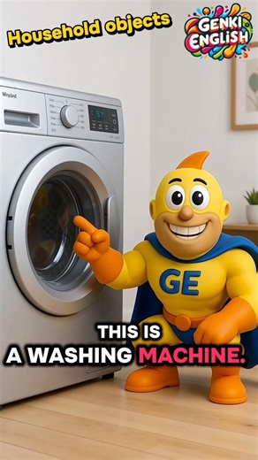 Household objects in English : Washing machine, iron (check your pronunciation!), microwave & fan.