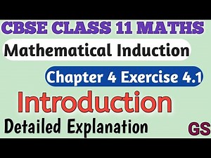Chapter 4 - Introduction - Principle of Mathematical Induction|CBSE Class 11th Maths in Tamil |NCERT