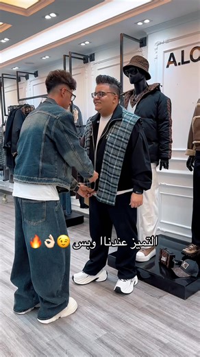 Mõħâŗm Mõħâmêđ | ‎⁨ اخوياا وحش التفاحه 🍎🔥 Mahmoud Elflstenyنورت مكانك يا حبيب قلبي 👬❤️❤️💯🔥⁩‎ | Instagram