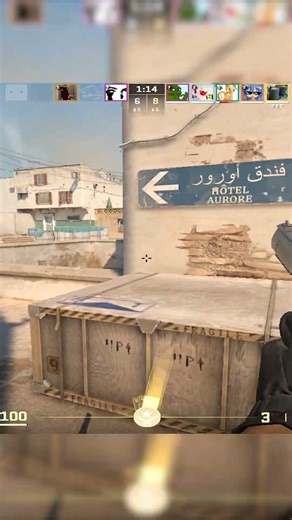 aimboting in mm #clips #csgo #aim #aimlock