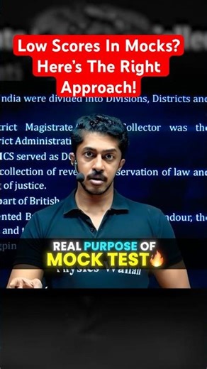 Low Scores In Mock Tests? 📖| UPSC 2026 Strategy For Mock Tests 😤| #upscmotvation #onlyiasenglish