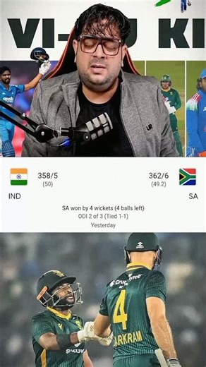India 🇮🇳 lost || south africa 🇿🇦 win || series tied( 1-1) || Fan page of ab cricinfo. # cricket.