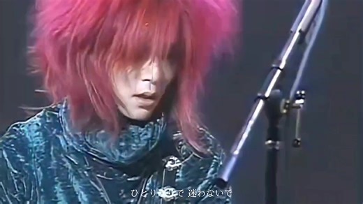 hide 千葉マリンスタジアム 僕らの手には何もないけど MV