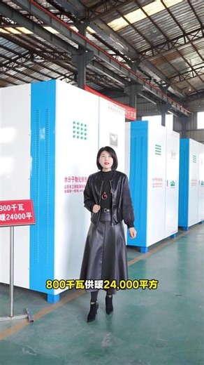 商用大型电锅炉 80千瓦可以供暖2,400平方200千瓦可以供暖面积6,000平方300千瓦供暖面积9,000平方600千瓦供暖面积18,000平方800千瓦供暖24,000平方
