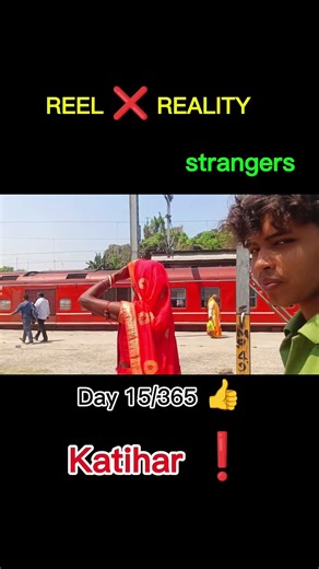 Day 15/365👍📈 (Katihar) #explore #viralvideokatiharjunction #newvlogs @seenumenivlog #vialshorts