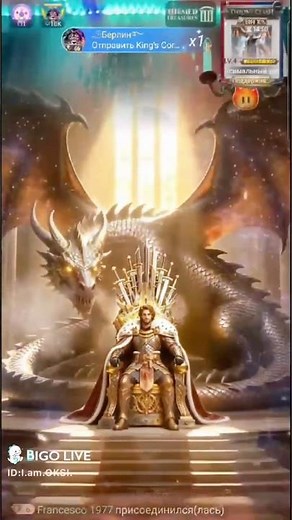 BIGO LIVE - Claim the throne. Rule the vibe. 👑🔥