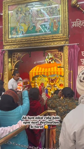 Anshu Priya on Instagram: "Keeping it real keeping it simple ❤️ #college #ᴍɪɴɪᴠʟᴏɢ #viral #explore #patna #bihar #explorepage #reel #instagram"