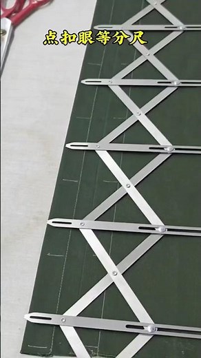 Button spacing ruler tool for garment sewing #sewingtools #sewingtips #diy