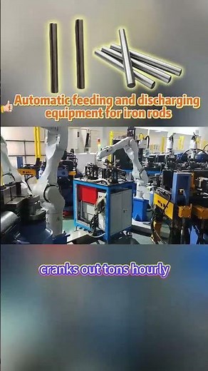 Automatic feeding and discharging equipment for iron rods