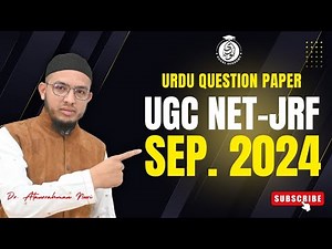 UGC NET URDU SEP. 2024 Exam, Part-1 || URDU QUESTION PAPER WITH ANSWER || NOORI ACADEMY