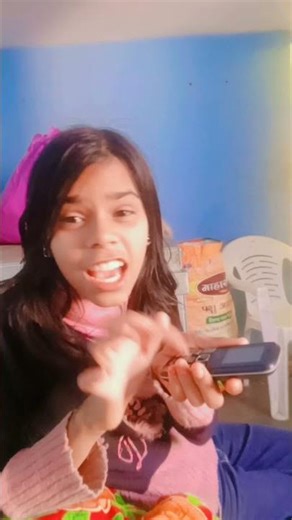 hello kaun bol raha hai