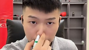 【coke老师\u002F弹幕版】痞式男孩 2025-06-07直播回放