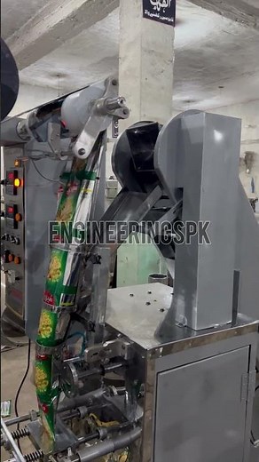 Automatic Lays Packing Machine with Conveyor System — High-Speed Snack Packaging Line