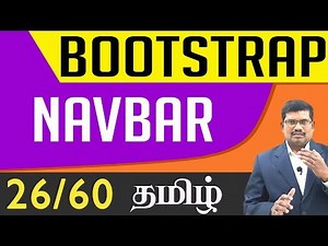#26 NavBar || Bootstrap In Tamil (In Tamil)