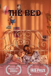 The Bed - Movie