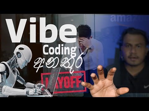 What is Vibe Coding? | The Future of Emotional Programming