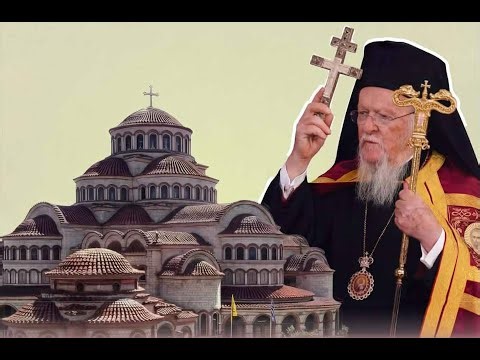 Πανήγυρις Αγίων Τριών Ιεραρχών. Πατριαρχική Χοροστασία, επί τη εορτή των Αγίων Τριών Ιεραρχών