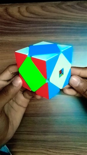how to make checker board pattern on skewb cube 😃#rubikscube #viral