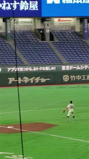 横浜商科大学 加藤蒼惟内野手(愛知工業大学名電高等学校) レフト前ヒット