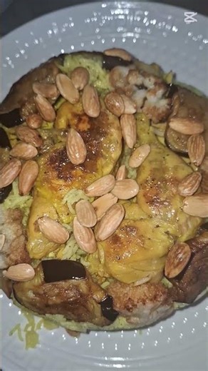 مقلوبة الدجاج #اكسبلور #صلوا_على_النبي #الرحمن #shortvideo #food #explore