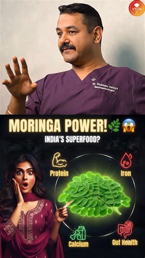 Power of Moringa 🌿 | Moringa Benefits | Dr. Shubham Vatsya #shorts